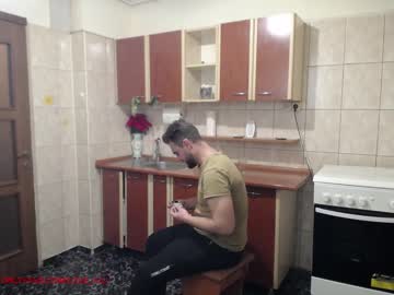 webcam couple iuliana32 capture image #917207