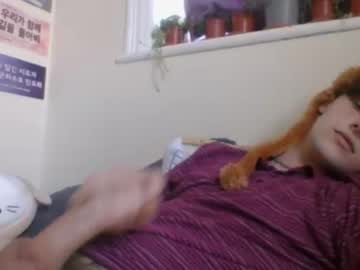 webcam man lamecracker capture image #1768917