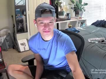 webcam man letsplayblake capture image #2953397