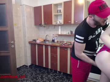 webcam couple iuliana32 capture image #710353