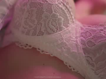 webcam girl soulvanah capture image #1776366