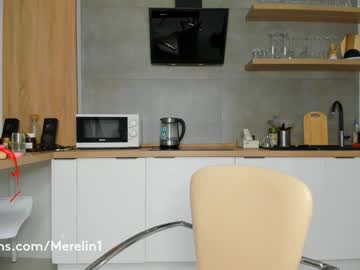 webcam girl merelin__ capture image #188840