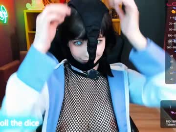 webcam girl arikajoy capture image #3745597