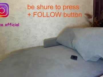 webcam girl ehotlovea capture image #1977735