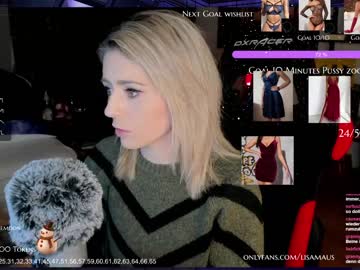 webcam girl kimilee22 capture image #3298532