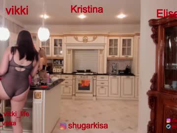 webcam girl misss_vikki capture image #1597967