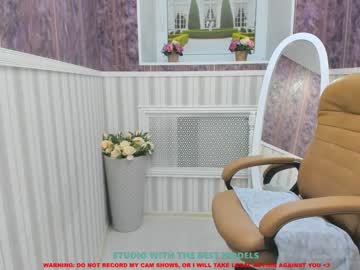 webcam girl sheila_coy capture image #1687814
