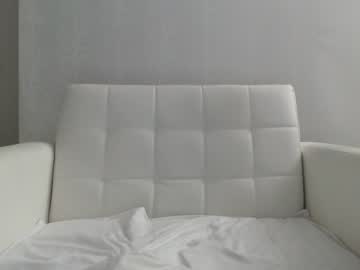 webcam girl callme_kim capture image #3785696
