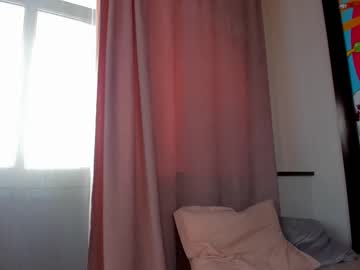 webcam girl milablush capture image #3739686