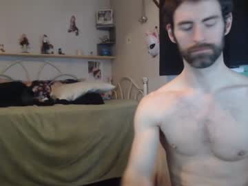 webcam man bedghost capture image #3418062