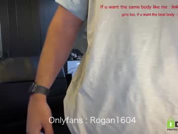 webcam man rogan1604 capture image #2537546