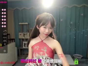 webcam girl luna_liu520 capture image #1328888