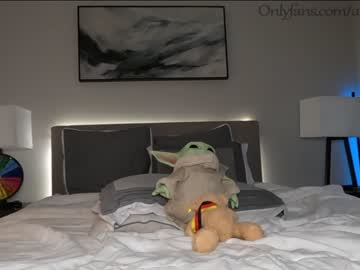 webcam couple ari_lovexo capture image #1749635