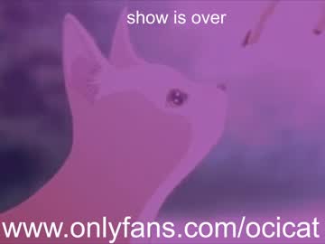 webcam girl ocicat capture image #2425138