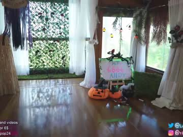 webcam girl loollypop24 capture image #2924277