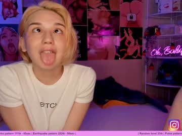 webcam couple huntertiana capture image #580969