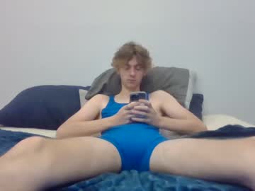 webcam man collegewrestler19 capture image #1808686
