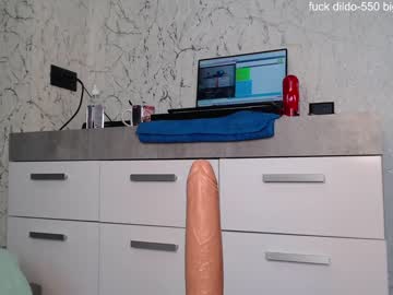 webcam girl simplegirl1996 capture image #3646079