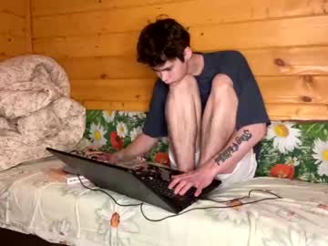 webcam man your_cute_friend capture image #821866