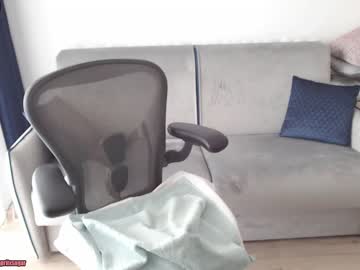 webcam girl aprilxsugar capture image #1638864