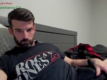 webcam man kennykyle capture image #1039923