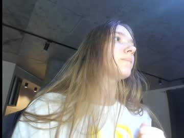 webcam girl mysat capture image #2653661