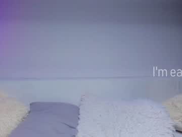 webcam girl gabbi_i capture image #2270523