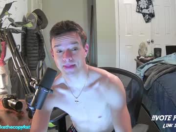 webcam man letsplayblake capture image #3891952