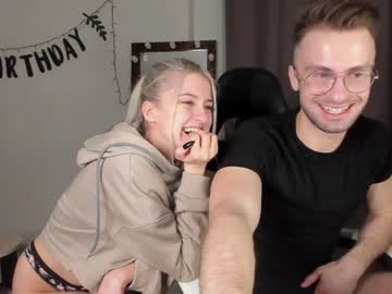webcam couple dominant_family capture image #1367257