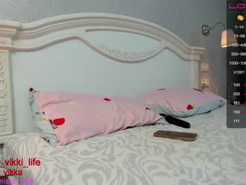 webcam girl misss_vikki capture image #1766033