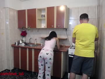 webcam couple iuliana32 capture image #328836