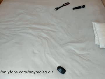 webcam girl anymaisa_air capture image #1041080
