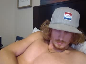 webcam man redvelvet001 capture image #505920