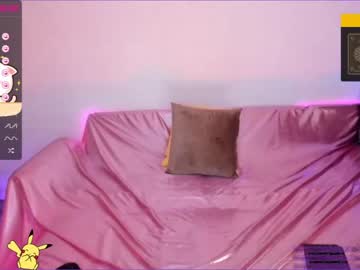 webcam girl u_needed_me_ capture image #3201193