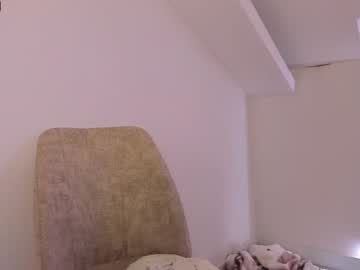 webcam girl dianaholiday capture image #3718197