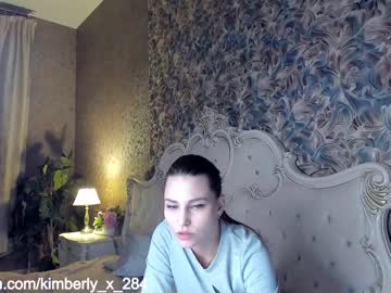 webcam girl queenafina capture image #180764
