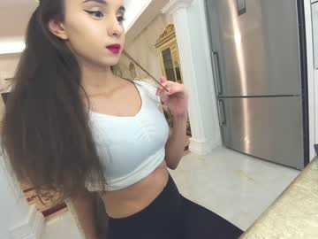 webcam girl ehotlovea capture image #3272109