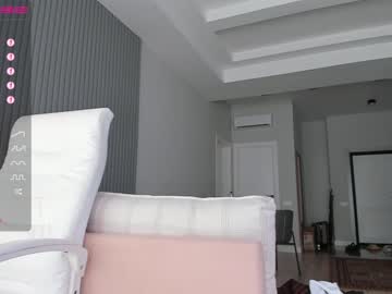 webcam girl hee_jin capture image #2368598
