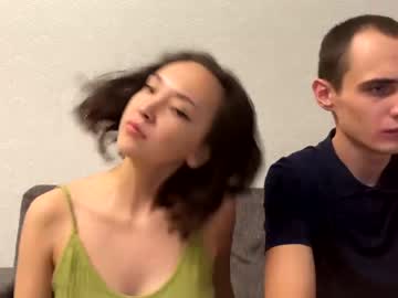 webcam couple creamsaga capture image #410991