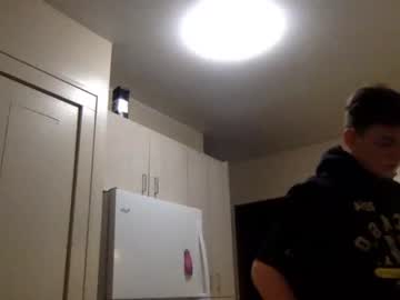 webcam man sexylax69 capture image #1469491