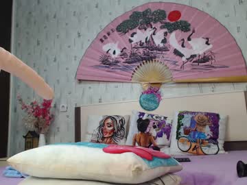 webcam girl sexyyykateee capture image #94320