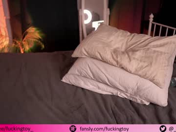 webcam girl fuckingtoy_ capture image #2902237