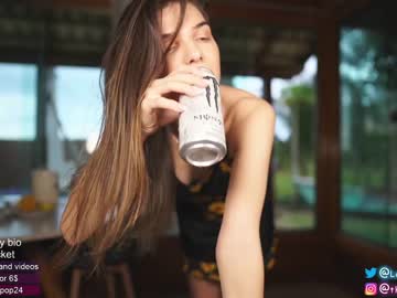 webcam girl loollypop24 capture image #1683435