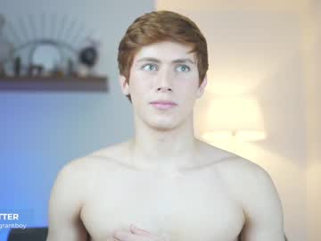 webcam man emigrantboyy capture image #2553424