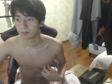 webcam man holayvng capture image #307211