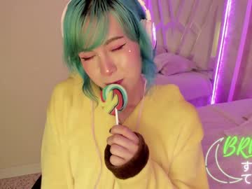 webcam tranny fijisaki capture image #1672282