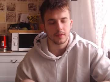 webcam man christian_baker capture image #508917