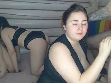 webcam couple kuroteur capture image #777224