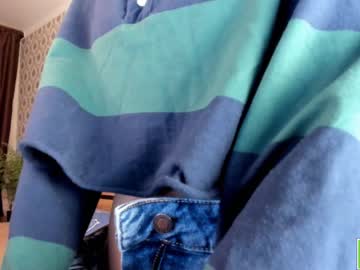 webcam girl amandamedrano capture image #3039702