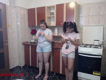 webcam couple iuliana32 capture image #349857